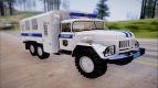 Police ZIL-131 OMON