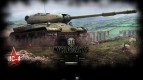 Loading screens with tanks