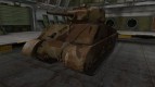 La piel de américa del tanque M4A3E2 Sherman Jumbo