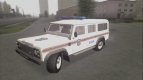 Land Rover Defender Ministerio de emergencias de Rusia