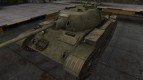 La piel para el chino, el tanque 59-16