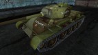 T-44 daven