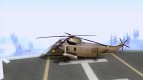 SH-3 Seaking