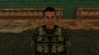 Degtyarev in the bomb suit Bulat of S. T. A. L. K. E. R.