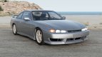 Nissan Silvia Q's Aero (E-S14) 1996