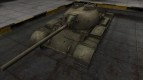 Emery cloth for Chinese tank T-34-2