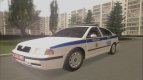 Skoda Octavia Police Of The Republic Of Belarus