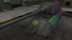 De calidad de la zona de ruptura para el JagdPz E-100