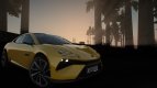 2025 Lotus Emeya