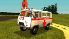 El uaz-2206 Ambulancia
