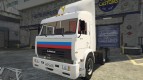 KAMAZ 54115