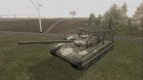 T - 84 Mainstay of the BM AFU v.2