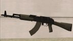 Warface AK-103 Basic