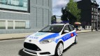 Ford Focus Macedonian Police