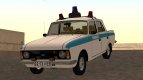 Izh 412-028 moskvich Policía