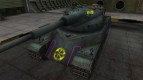 Контурные зоны пробития AMX 50 120