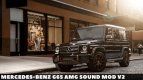 Мерседес-Бенц G65 AMG звуковая мод V2