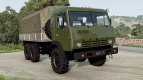 KamAZ-4310 1989