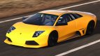 Lamborghini LP640 Sound Mod