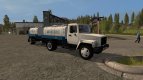 The milk truck GAZ 3309