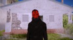 Red Mask from GTA V Online