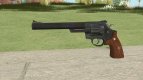 Smith And Wesson M29 Revolver (Black)