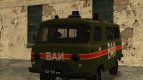 УАЗ-452 Буханка ВАИ СССР