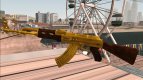 COD: MW1 AK-47 Gold Version
