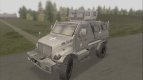 International MaxxPro MRAP ВСУ