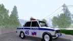 Vaz 2106 Police v 2.0