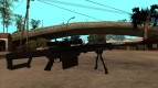 New sniper vintovka