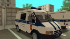 El GAS de Cebellina 2217 la Policía 2003