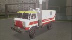 GAZ-66 KSHM remoción De minas del Servicio estatal de emergencia de Ucrania