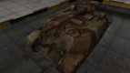 Emery cloth for American tank T57