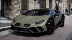 Lamborghini Huracán Sterrato 2023