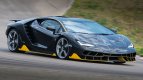 Lamborghini Centenario Sound Mod