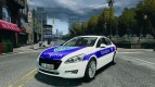 Policía Macedonia Peugeot 508