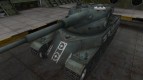 Зоны пробития контурные для AMX 50 120