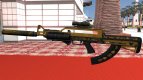 GTA V Hawk & Little Tripulación Rifle (Complete Upgrade v1