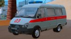 GAZELLE 32214 BUSINESS Ambulance (2012-2015)