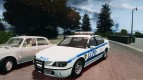 Police Patrol V 2.3