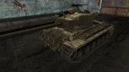 Шкурка для T26E4 SuperPerhing