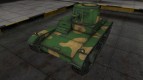 Chinese tank Vickers MK. E Type B