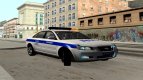 Hyundai Sonata consejo de seguridad de la polica de trfico ОГИБДД MU del ministerio del interior del sur
