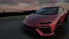 Lamborghini Lanzador 2024