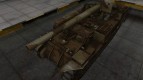 American tank M12