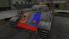 Calidad de skin para el Panzer V/IV