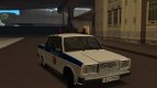 VAZ-2107 Police of the USSR