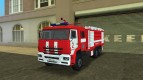 KAMAZ 6520 Firefighter AC-40