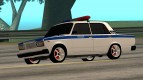ВаЗ 2107 Полиция